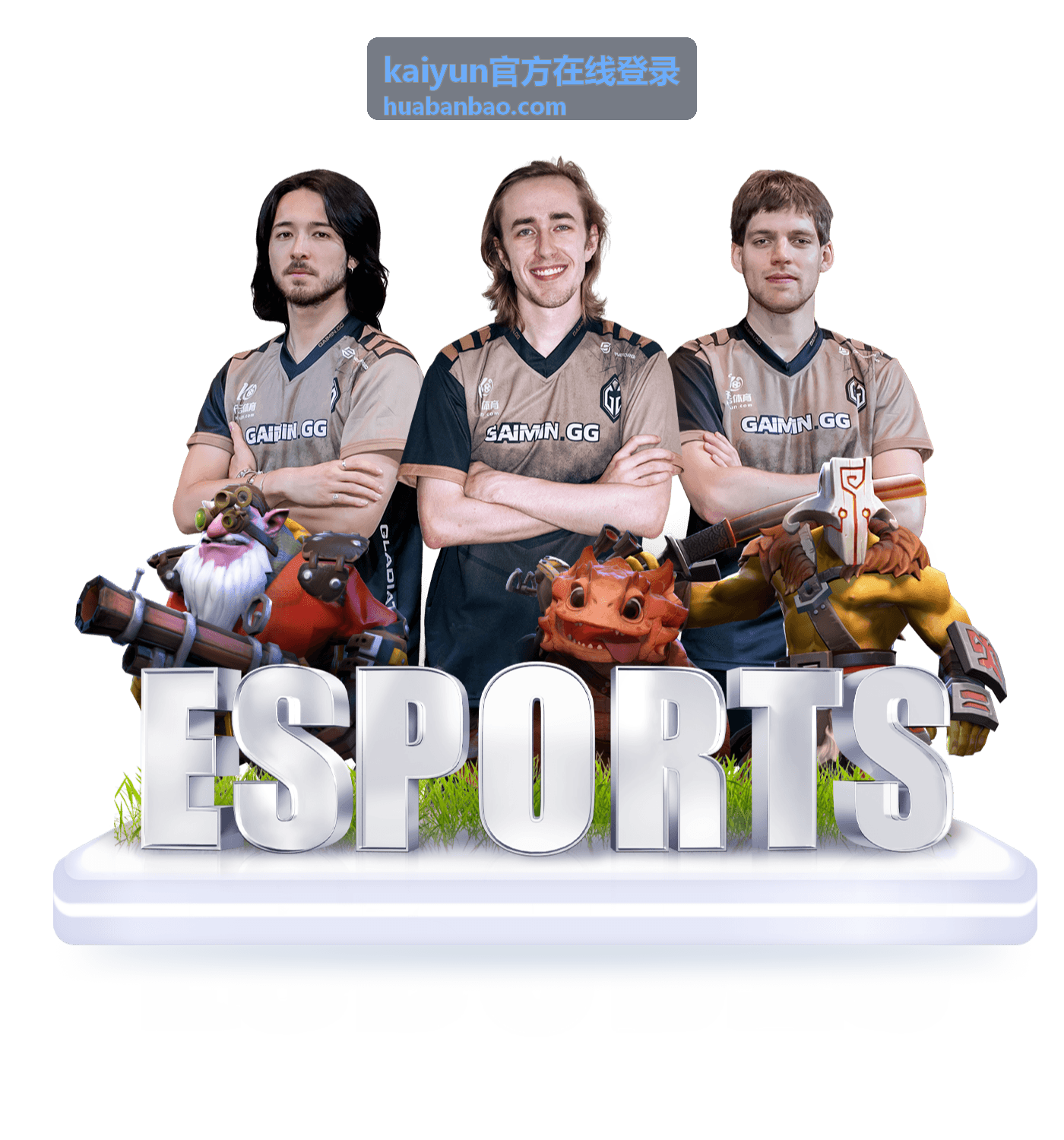 kaiyun官方在线登录资讯看点栏目封面