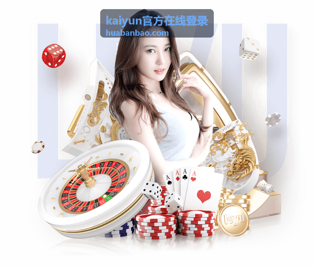 kaiyun官方在线登录回放入口：篮球精彩对局